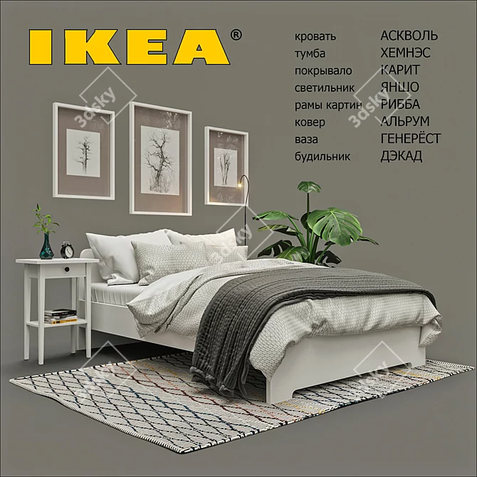 IKEA Home Essentials Set 3D model image 1