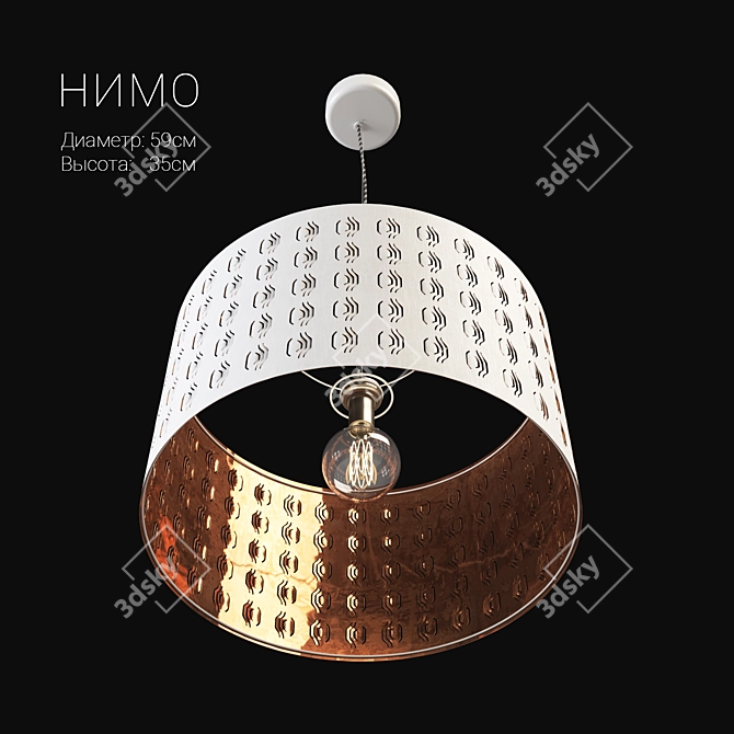 Ikea Nimo Pendant Lamp 3D model image 1