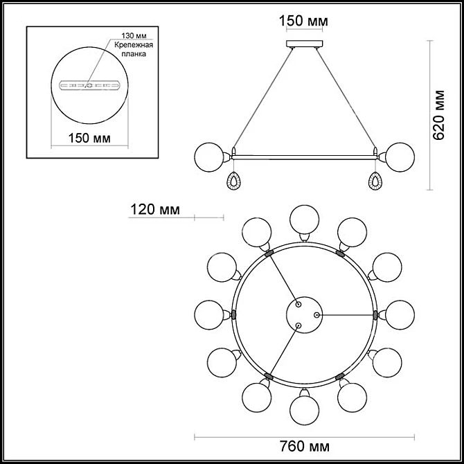 Elegant MAGNO Chandelier: ODEON LIGHT 3982/12 3D model image 2