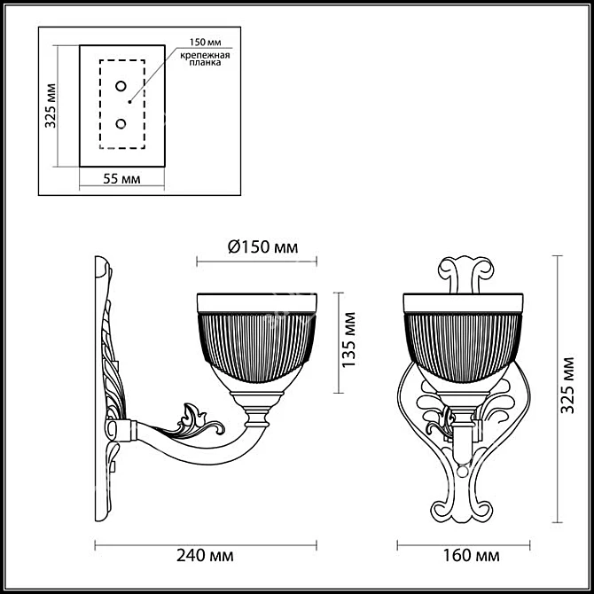 Elegant Bronze Wall Bracket 3D model image 2