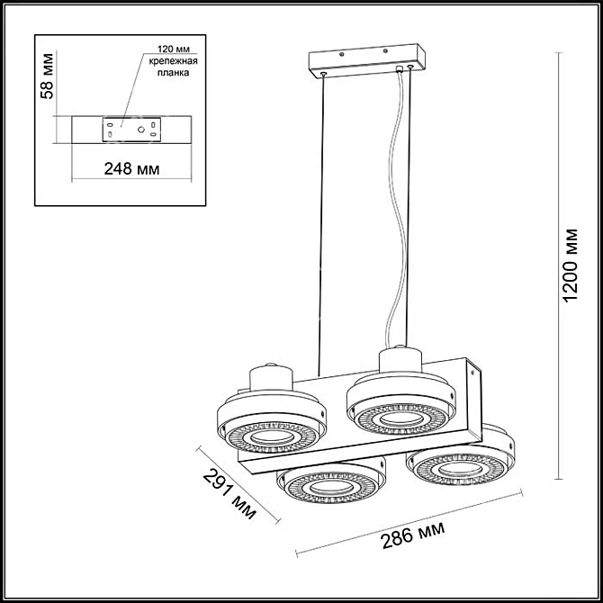 Satelium Pendant Lamp: ODEON LIGHT 3490/4 3D model image 2