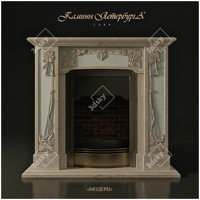 Stylish St. Petersburg Fireplaces  Modern Model 3D model image 1