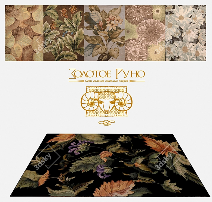 Tropical Bliss Rugs 3D model image 1