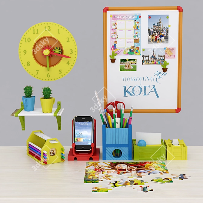 Kids' Study Set 3D model image 1