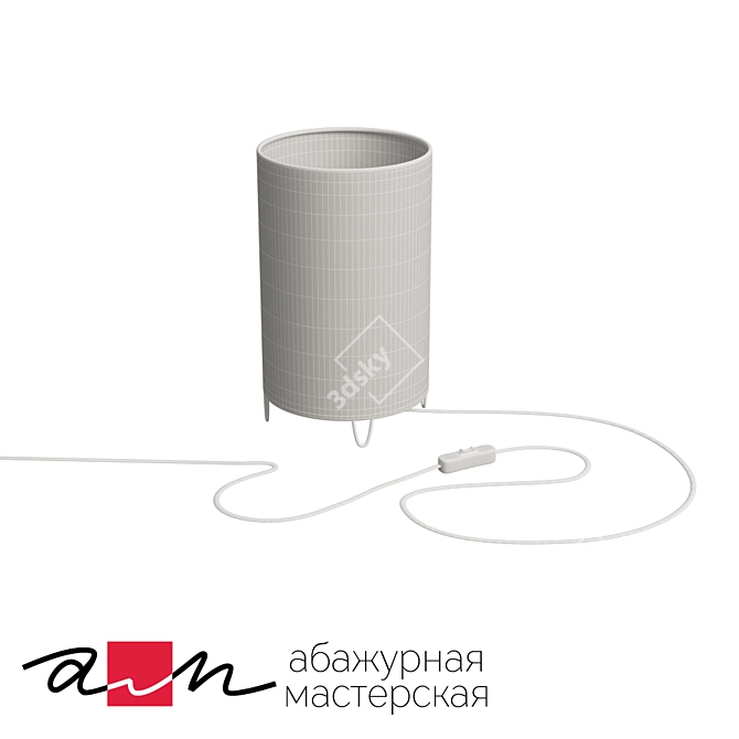 Creative Lamp Set (OM) 3D model image 2