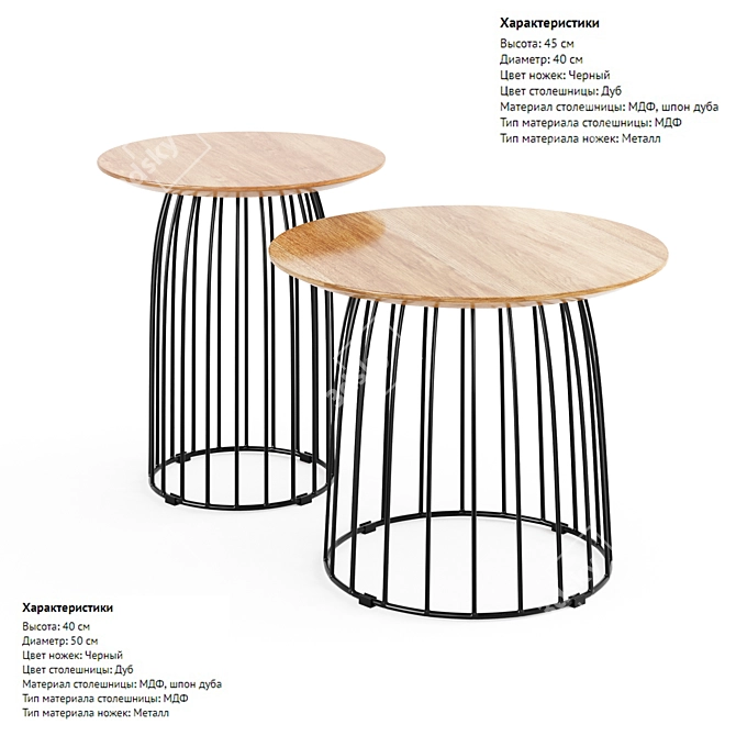 Cosmorelax Bird Tables 3D model image 1