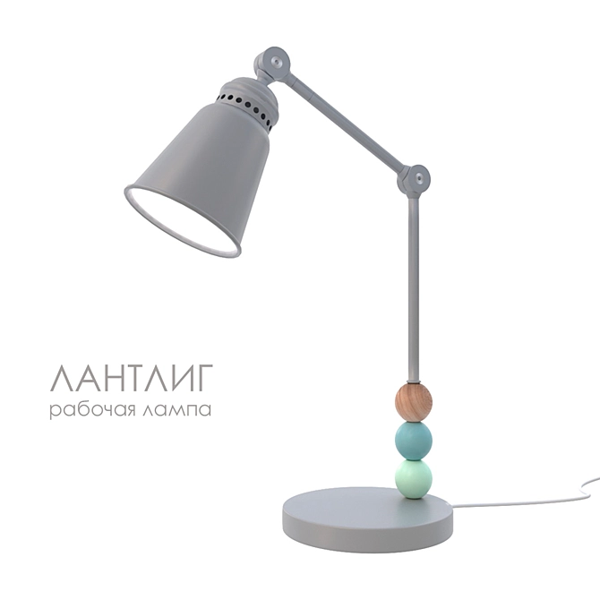 Ikea LANTLIG Work Lamp: Stylish Lighting Solution 3D model image 1