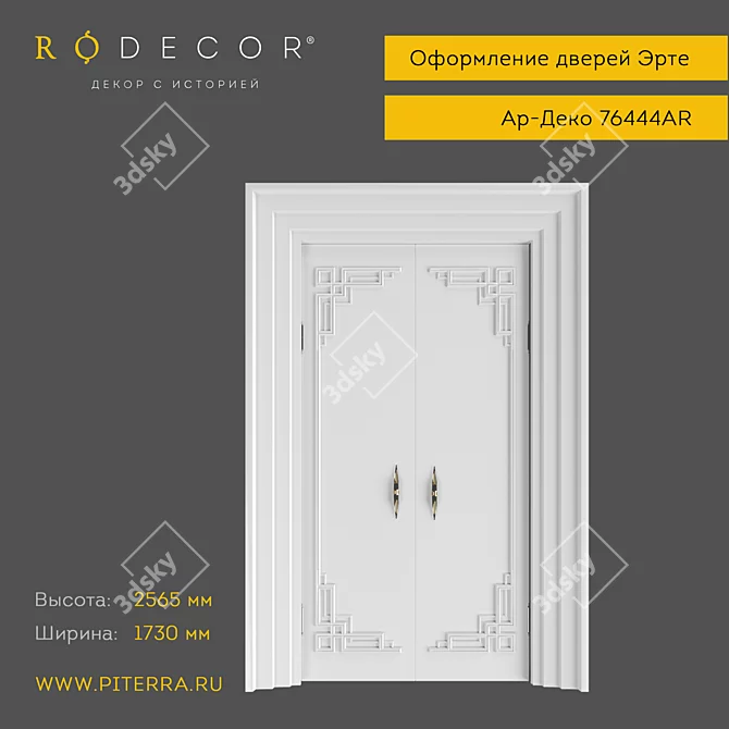 Erte 76444AR Door Decoration - RODECOR Exclusive 3D model image 1