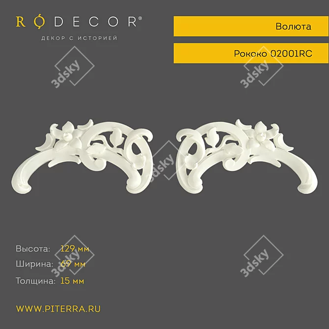 RODECOR 02001RC: Exquisite Design, Cultural Heritage 3D model image 1