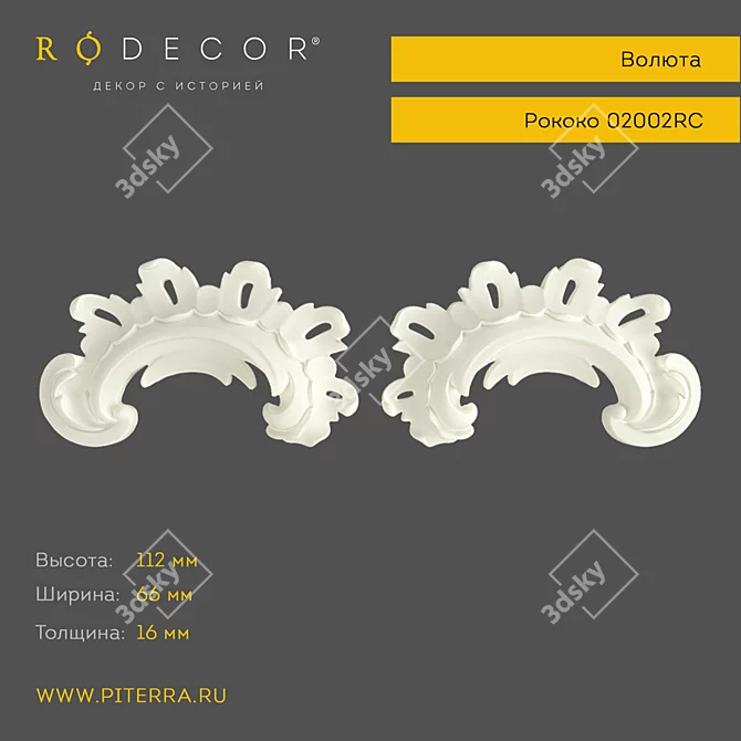 RODECOR 02002RC: Exquisite Polymeric Gypsum Decor 3D model image 1
