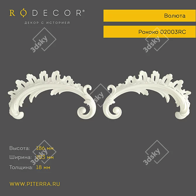RODECOR 02003RC: Elegant Innovative Decor 3D model image 1