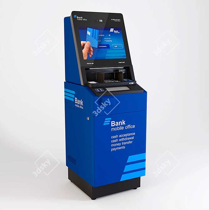 FotoATM: Random Match Cash Dispenser 3D model image 1