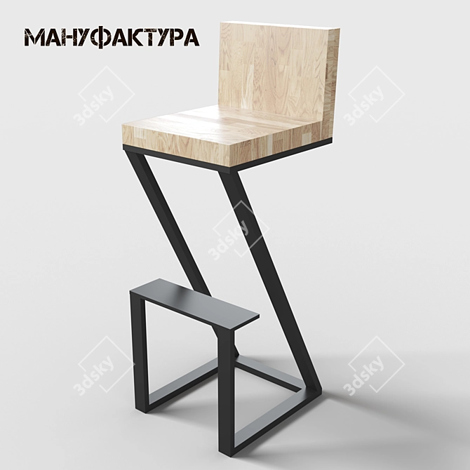 Industrial Loft Bar Stool 3D model image 1