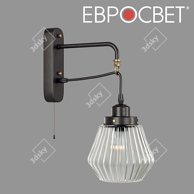 Eurosvet Loft Style Wall Sconce 3D model image 1