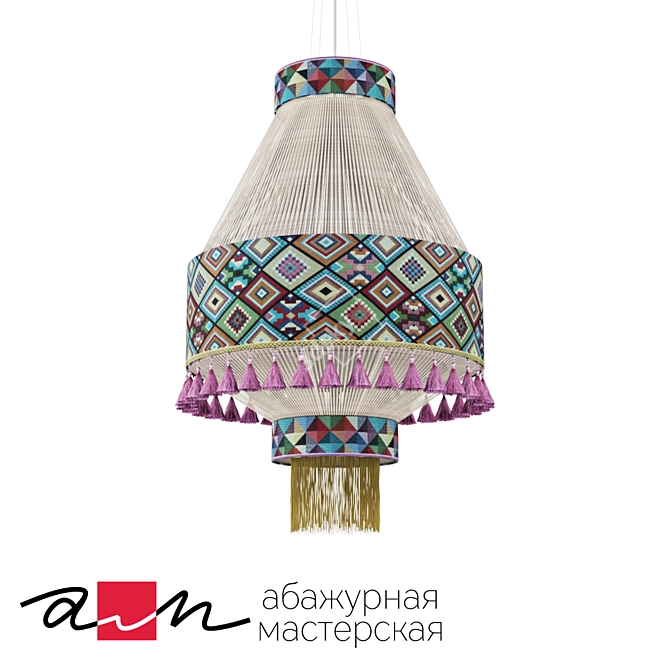 Boho Charm Suspended Light 3D model image 1