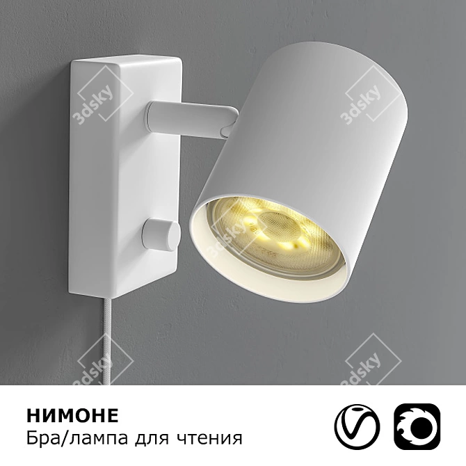 Modern Reading Lamp: Ikea Nimone 3D model image 1
