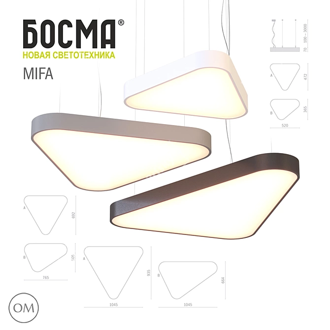 MIFA LED Triangle Lights Set 3D model image 1