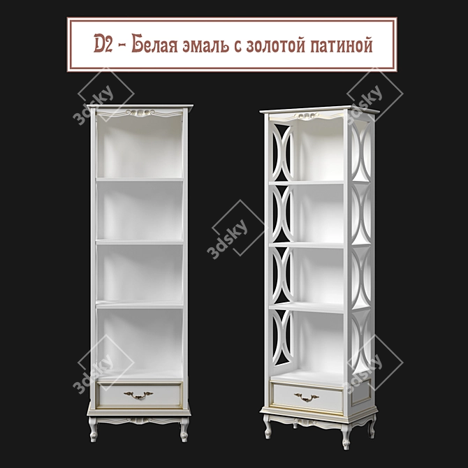 Ravanti Rack No. 2 - Stylish and Versatile 3D model image 2
