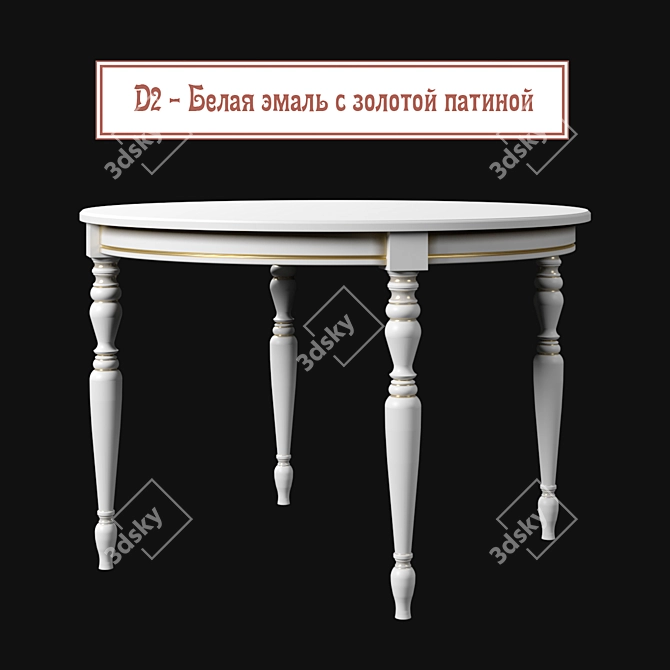 Title: Ravanti OM Dining Table - No. 19/5 3D model image 2