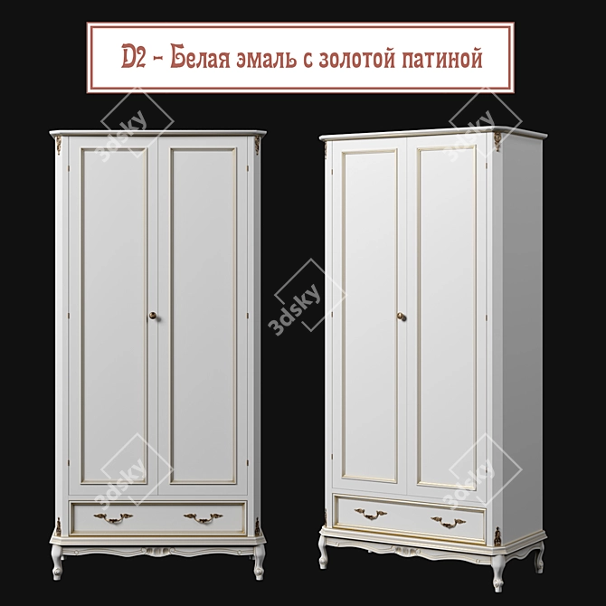 OM Ravanti Wardrobe - Stylish and Spacious 3D model image 2