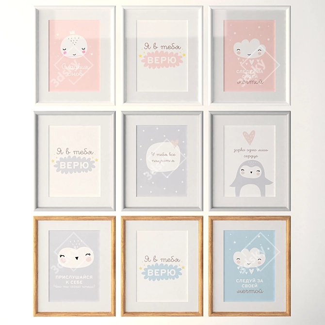 Playful Baby Poster Set 3D model image 1