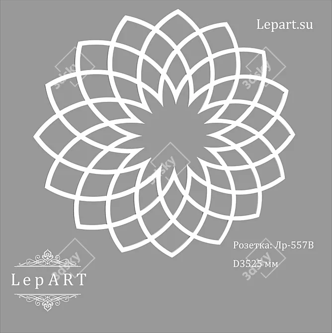 Lepart Socket: Versatile Interior and Exterior Decor 3D model image 1