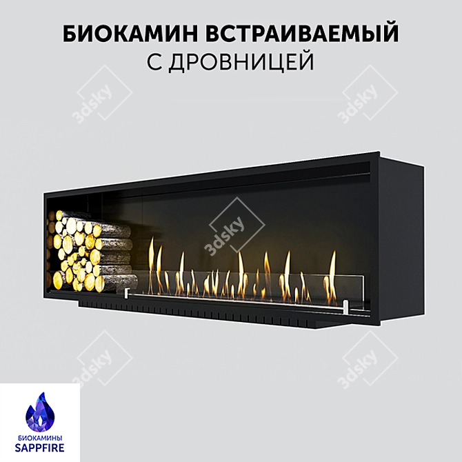 SappFire: Stylish Built-in Biofireplace 3D model image 1