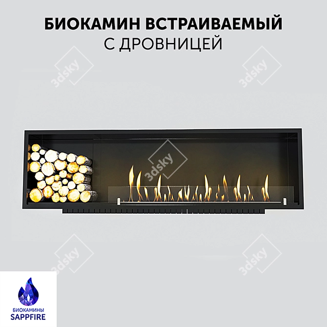 SappFire: Stylish Built-in Biofireplace 3D model image 2