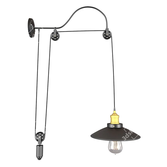 Elegant Wall Lamp - Illuminate Your Space 3D model image 1