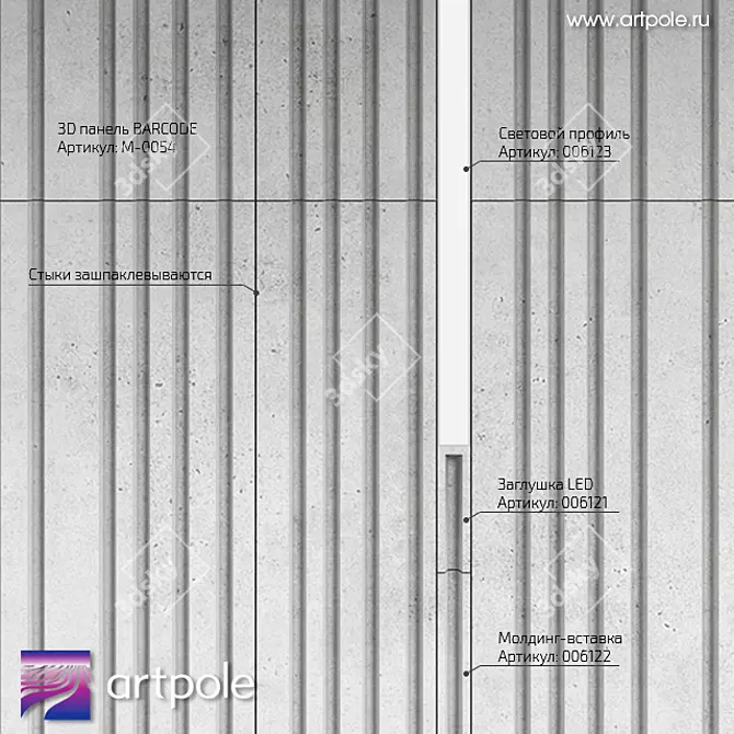 Om 3D Barcode Panel with LED - Innovative Design 3D model image 3