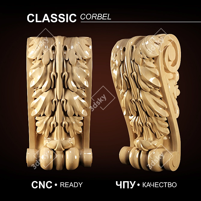 Classic Carved Bracket: High-Quality 3D Model 3D model image 1