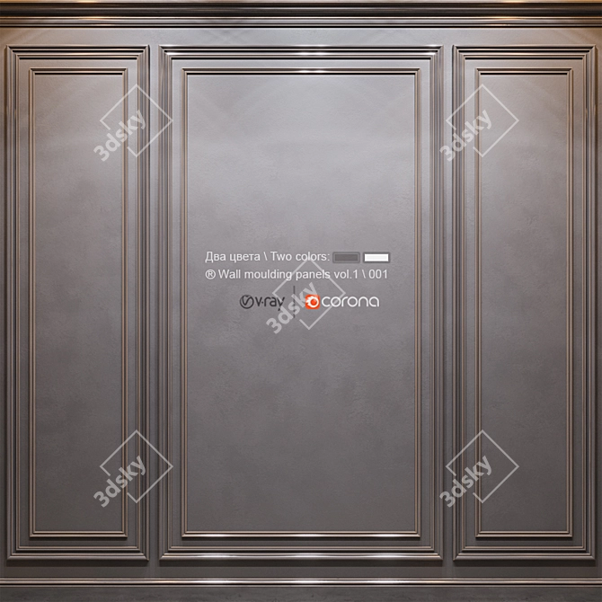 Title: Modern Wall Molding Panels 3D model image 1