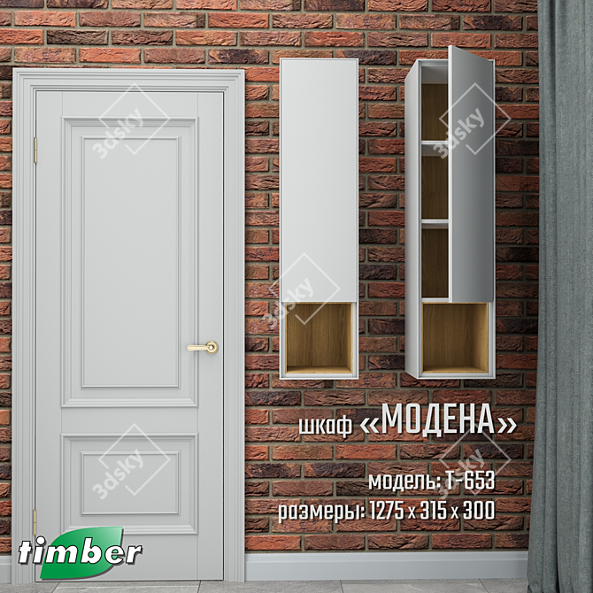 Modena Oak-MDF Cabinet T-653 | Timber-Mebel 3D model image 2