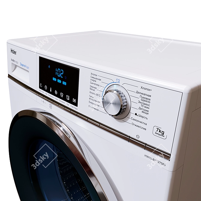 Haier HW70-BP12758S: Efficient and Spacious Washing Machine 3D model image 4