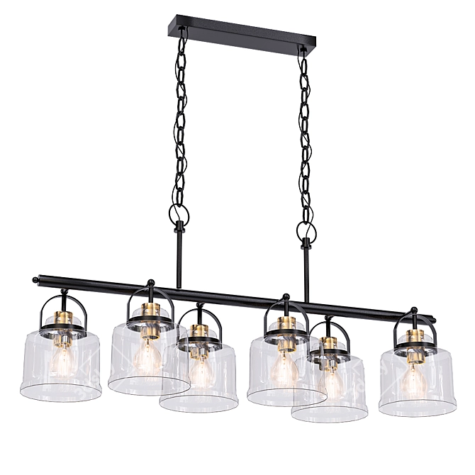 Elegant Lighting Fixture: DeMarkt 3D model image 1