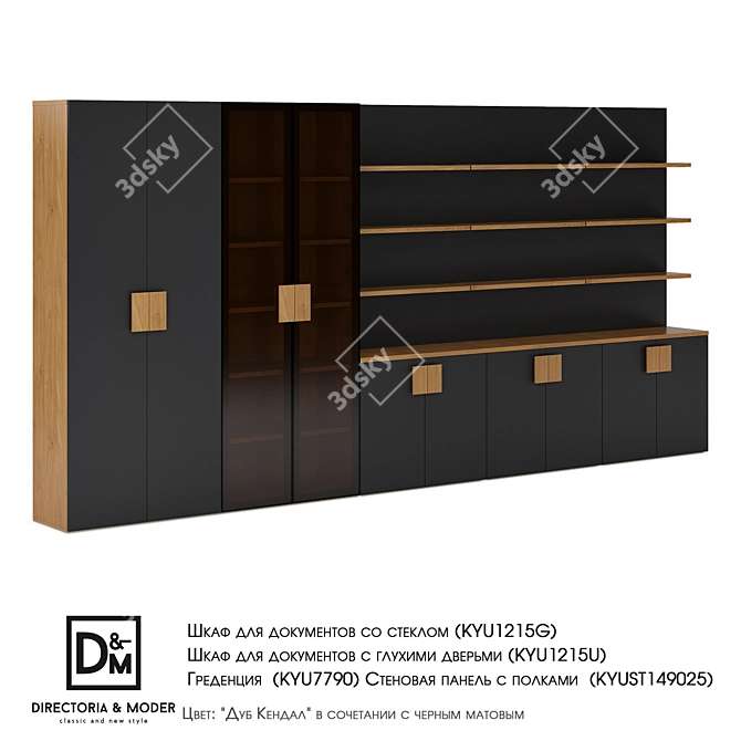 Kyu Light Collection: Glass Document Cabinet, Fixed Document Cabinet, Credenza & Wall Panel 3D model image 6