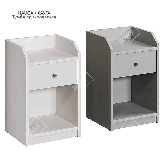 HAUGA IKEA Bedside Table - Gray or White 3D model image 1