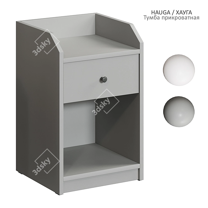 HAUGA IKEA Bedside Table - Gray or White 3D model image 2