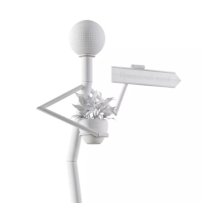 Minimalist LED Park Light 3D model image 4