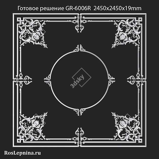 Elegant Ceiling Design GR-6006R 3D model image 1