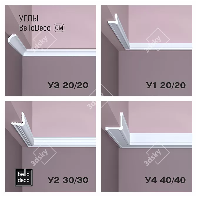 BelloDeco Corners Collection - Interior Trim 3D model image 2