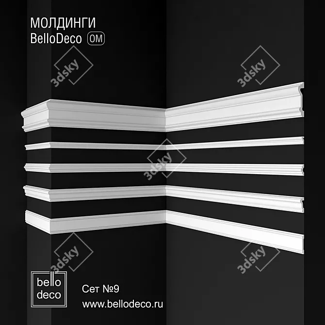 BelloDeco Moldings Set - XPSpolymer 3D model image 1