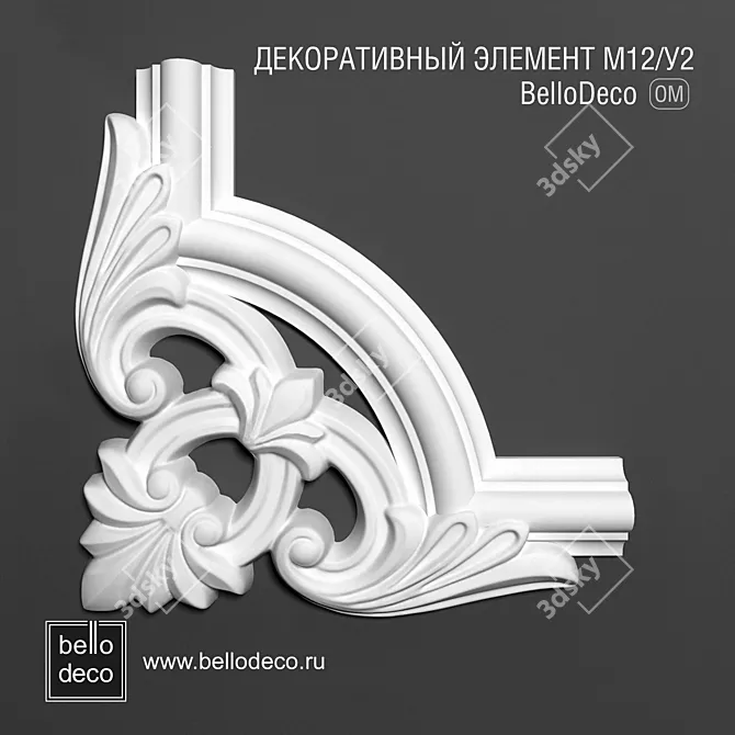 Elegant M12/U2 Decor Element 3D model image 1