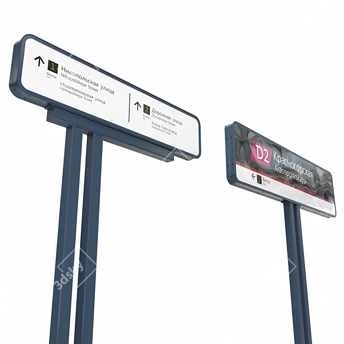 MCDE Platform Info Pole Set 3D model image 4