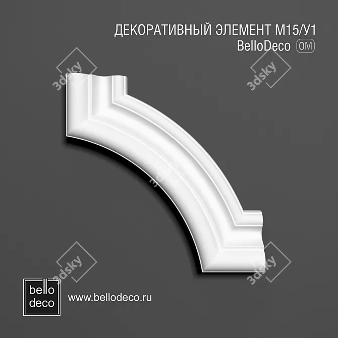 BelloDeco Decorative Element M15/U1 3D model image 1