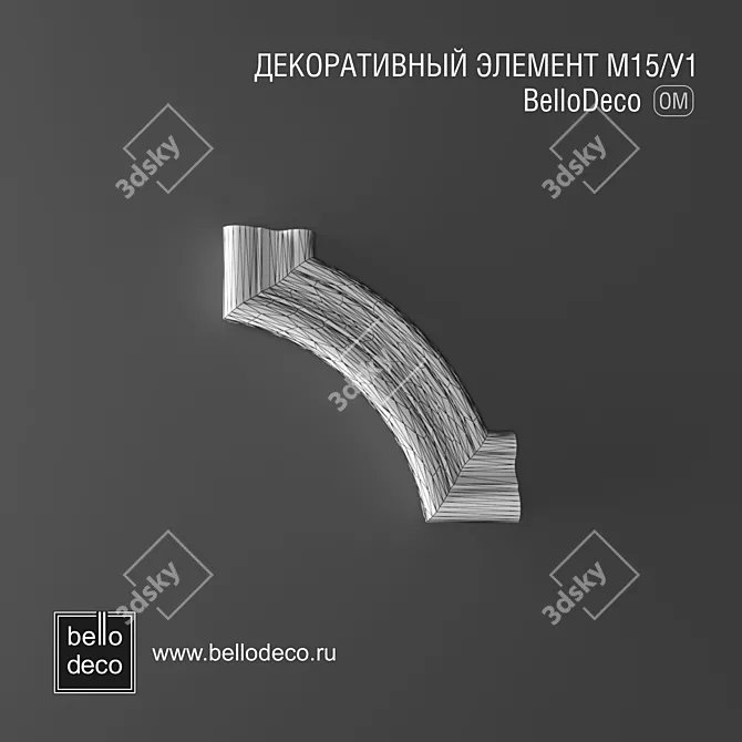 BelloDeco Decorative Element M15/U1 3D model image 2