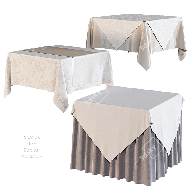 Square Tablecloth in Cotton Silk & Velvet 3D model image 4