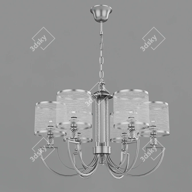 Elegant Licata Chandelier with Fabric Shades 3D model image 2