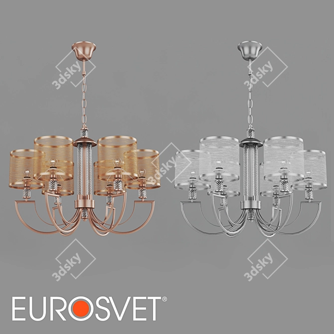 Elegant Licata Chandelier with Fabric Shades 3D model image 3