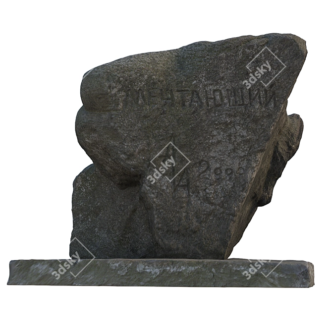 Dreaming Stone Sculpture 3D model image 4